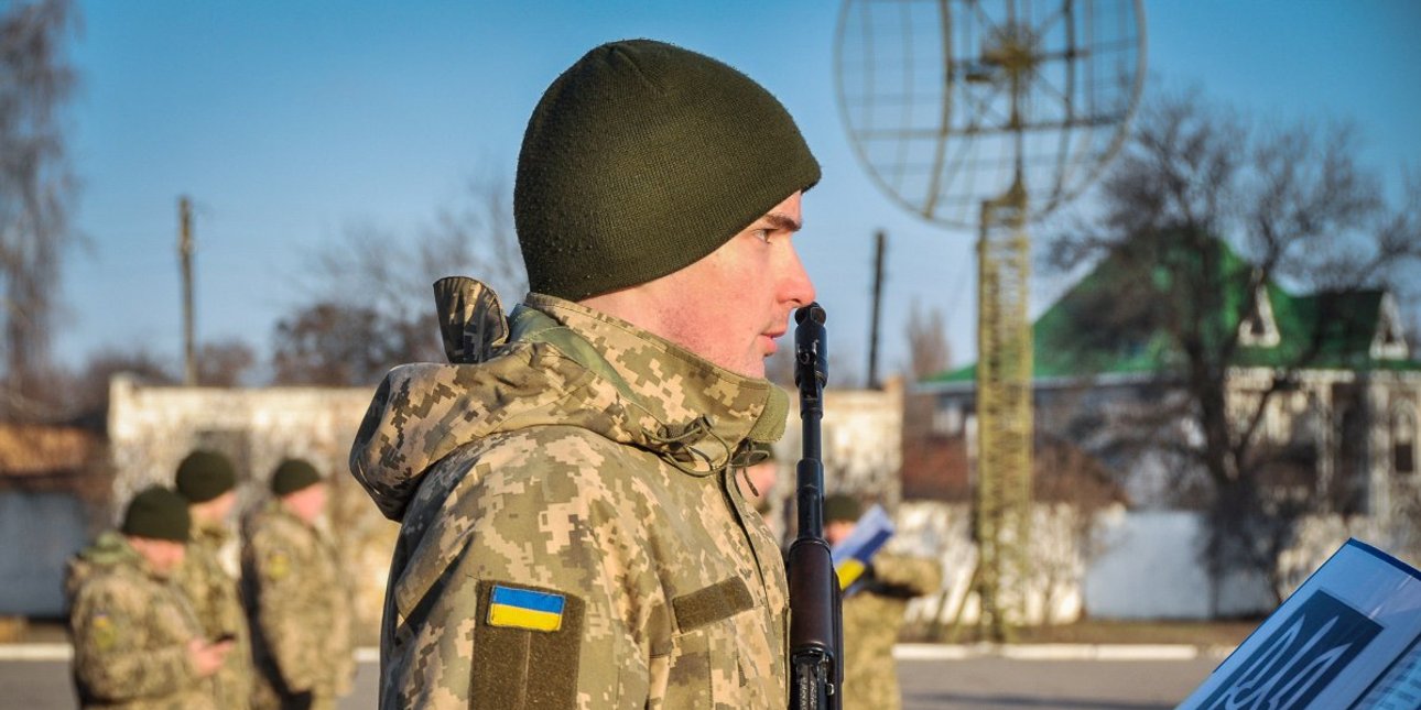 Присяга, мобилизация, украинская армия