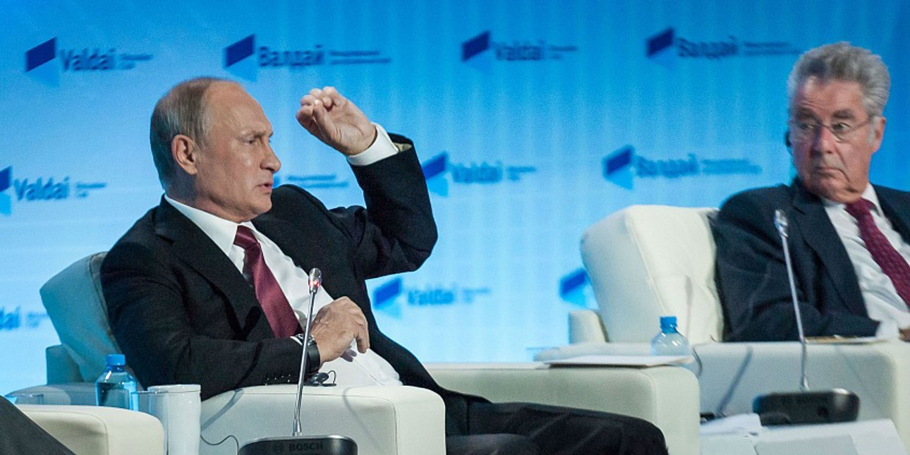 Фото: ru.valdaiclub.com