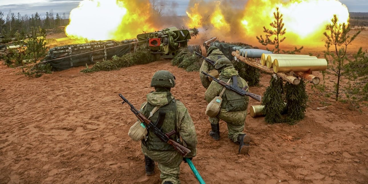 ВС РФ