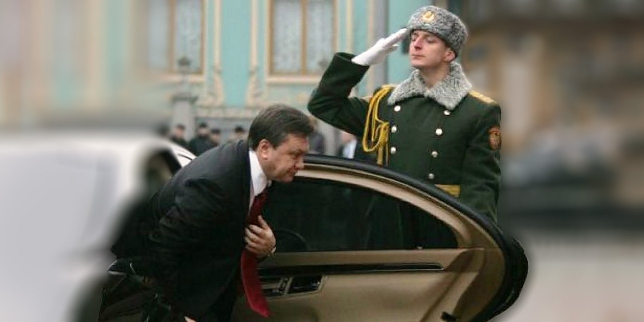 Інавгурація четвертого президента України Віктора Януковича