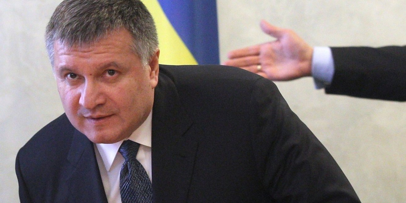 Фото: Украинские новости