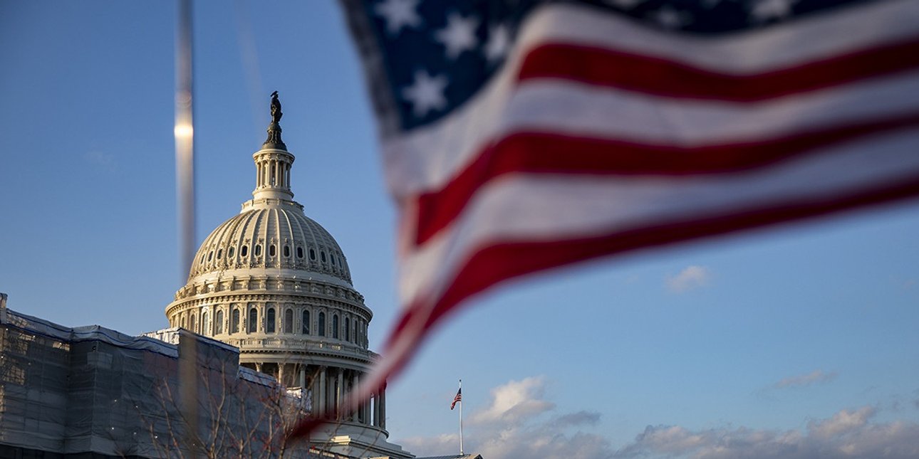 Конгресс, США, Капитолий