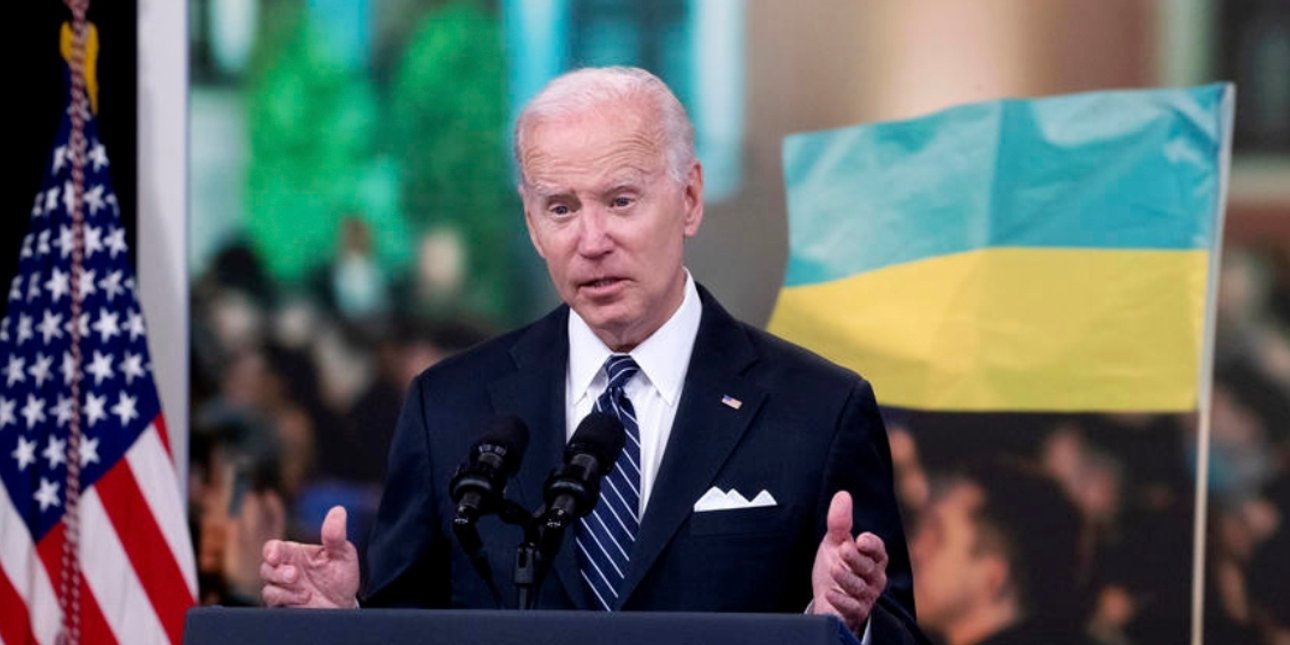 джо байден, президент США, прапор України