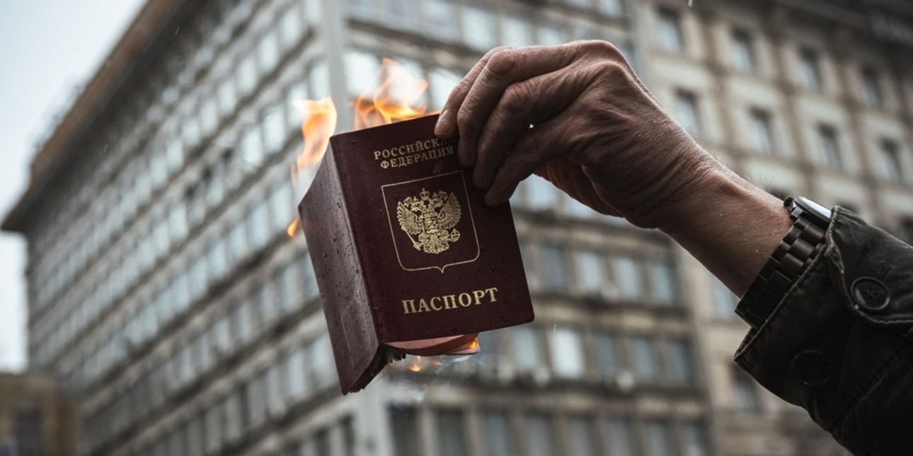 шенгенская виза, паспорт России, паспорт рф, огонь