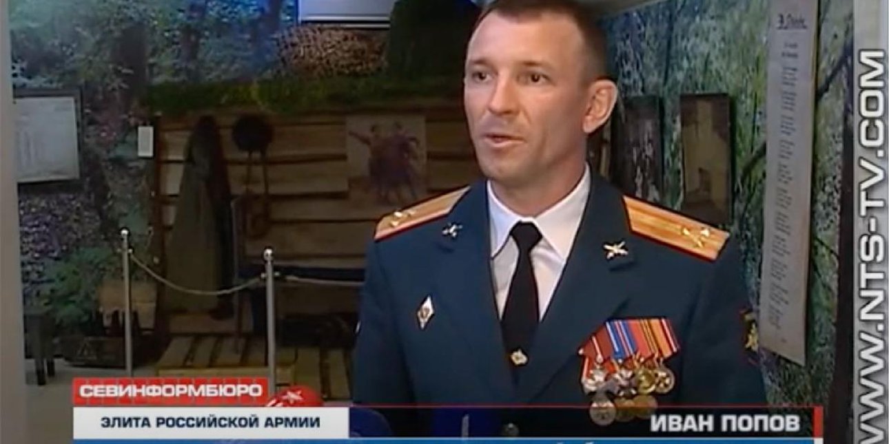попов, генерал, росiя