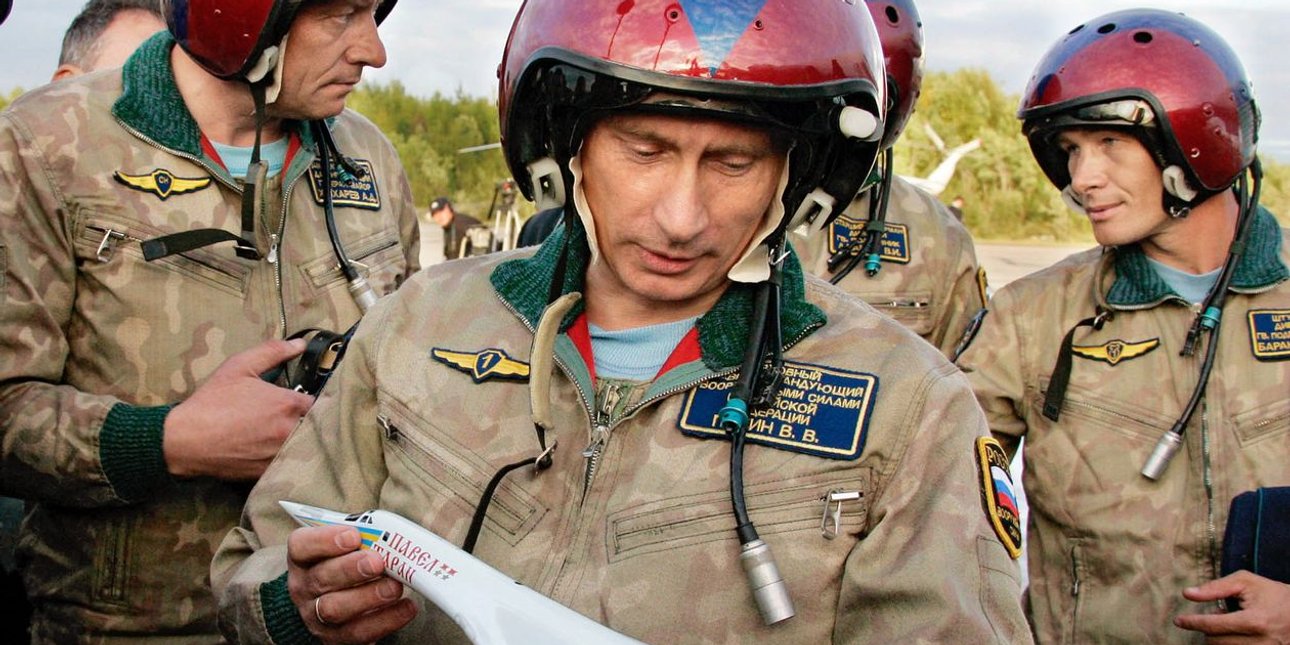 Путин, самолет