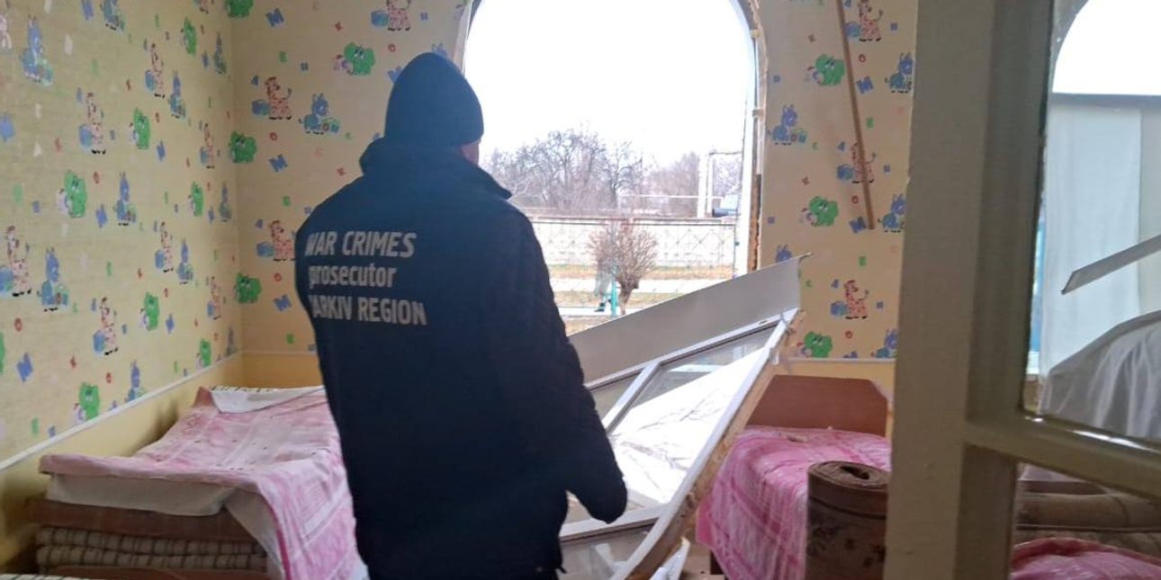 Росіяни завдали удару по дитсадку