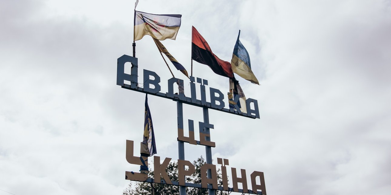 авдіївка, війна