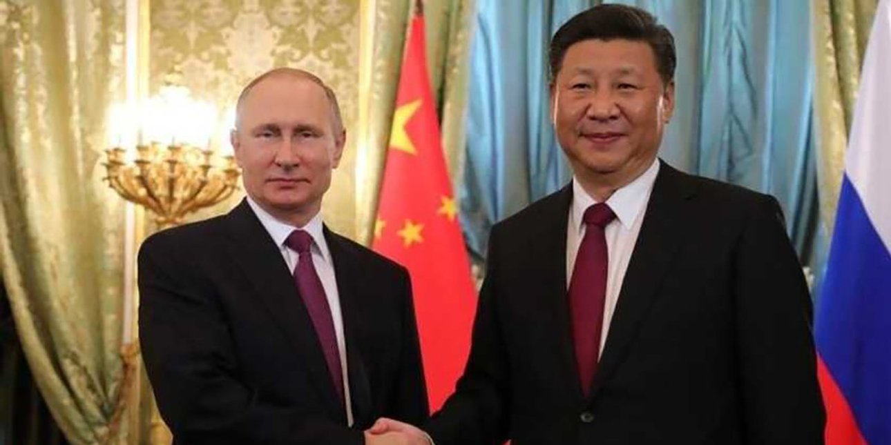 Путин, Си, Россия, Китай, КНР, РФ