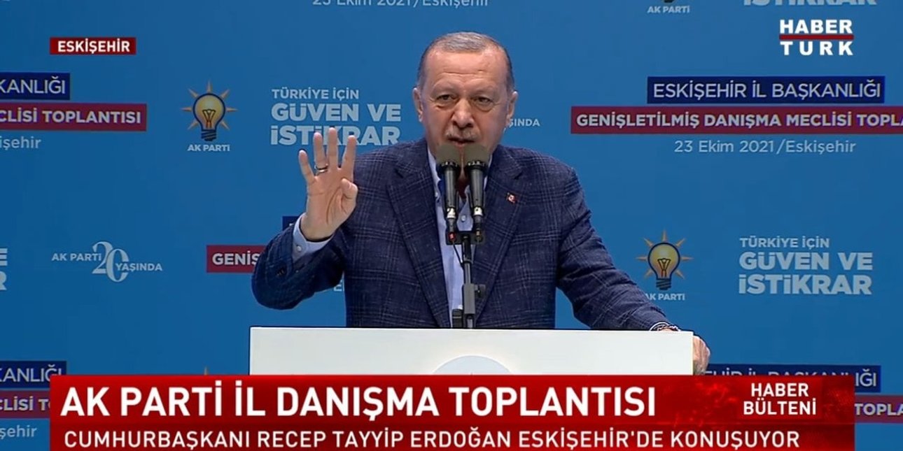Президент Турции Эрдоган