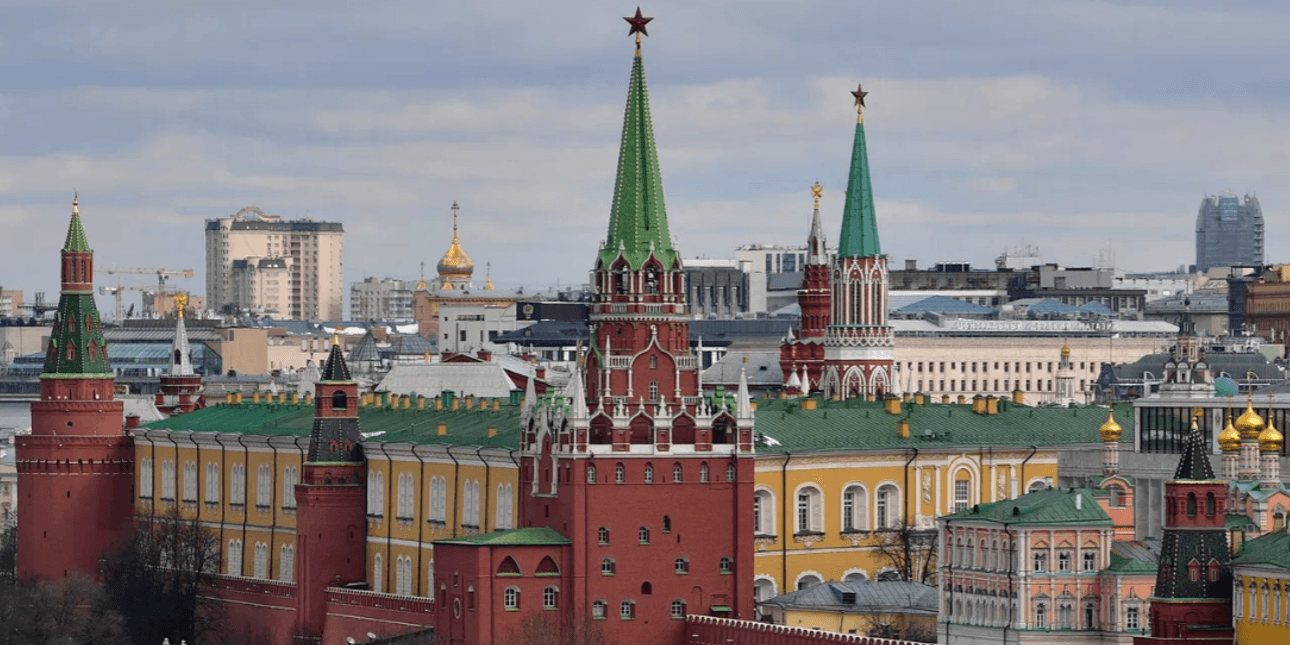 Москва, Кремль