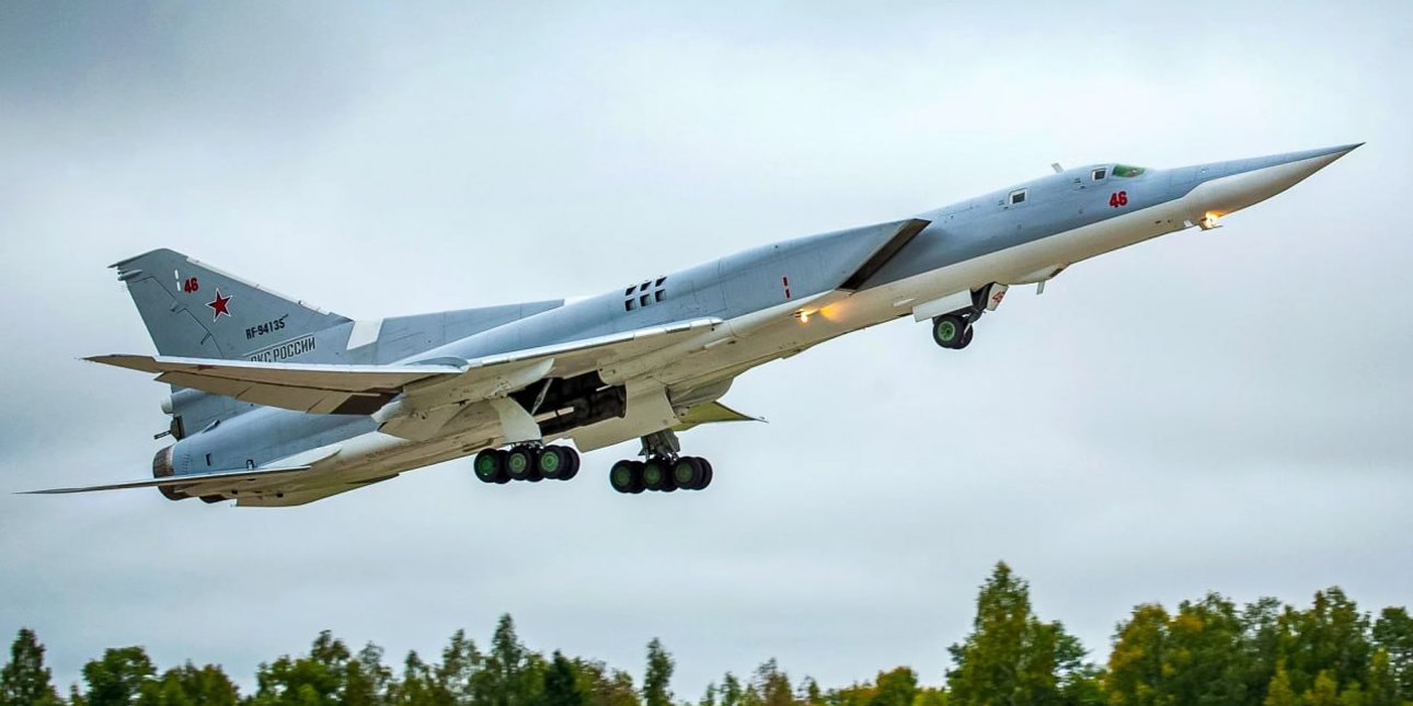 Стратегический бомбардировщик ВКС РФ Ту-22М
