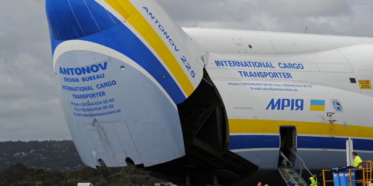 Ан-225, Мрия самолет, антонов