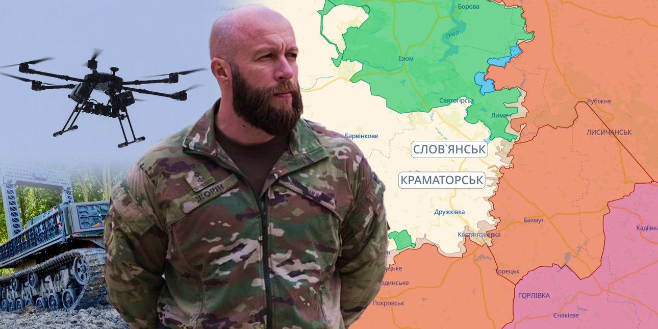 Максим Жорін — про фронт, дрони та технології у війні Максим Жорін про зміни на фронті, дрони та технології у війні