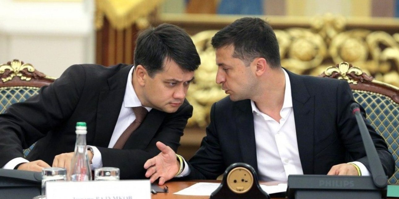 Дмитрий Разумков и Владимир Зеленский