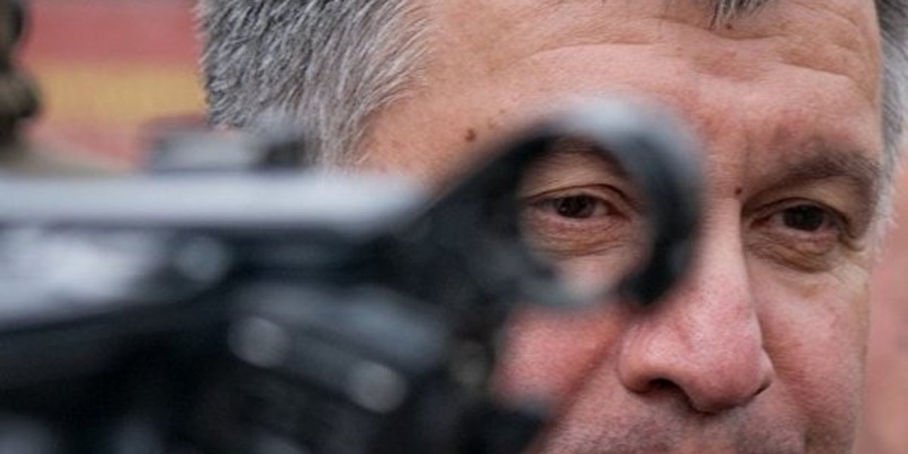 Фото: Андрей Поликовський/iPress.ua