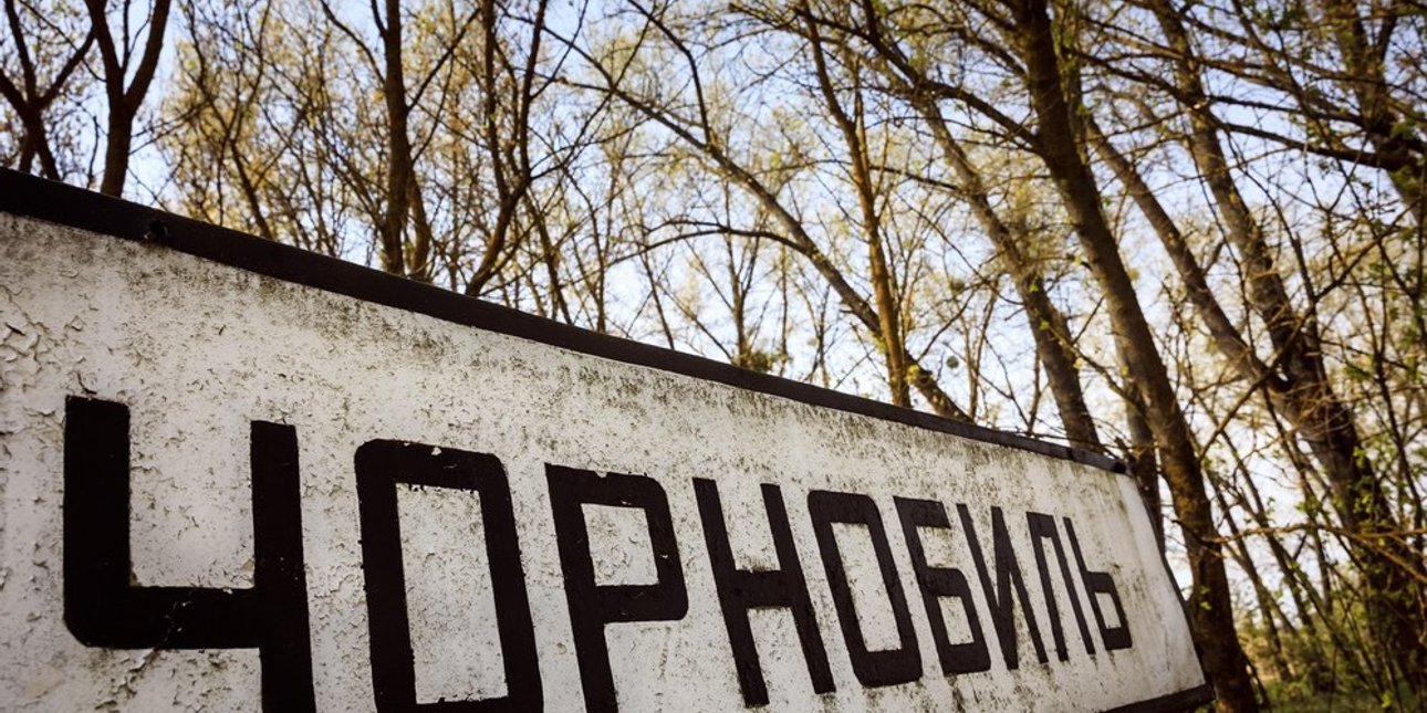 Фото: Политикус