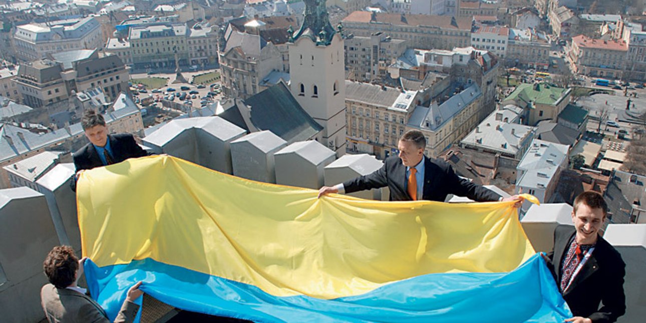 УНИАН