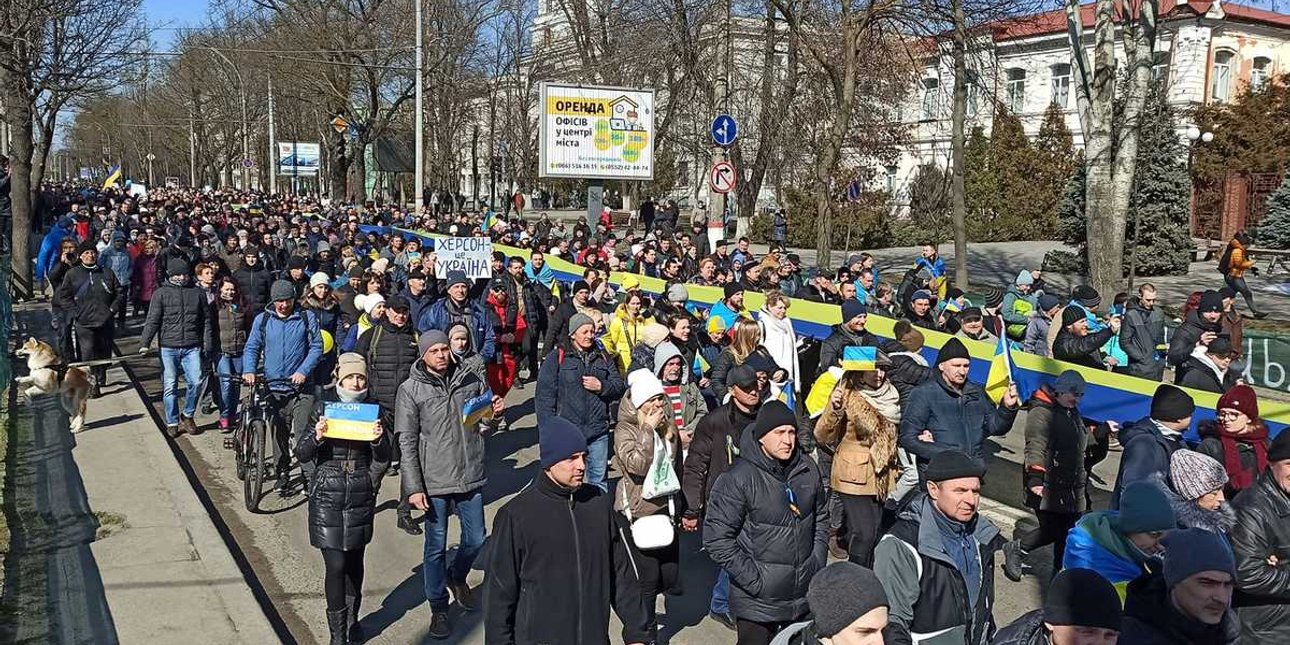 Митинг, Херсон, украинцы