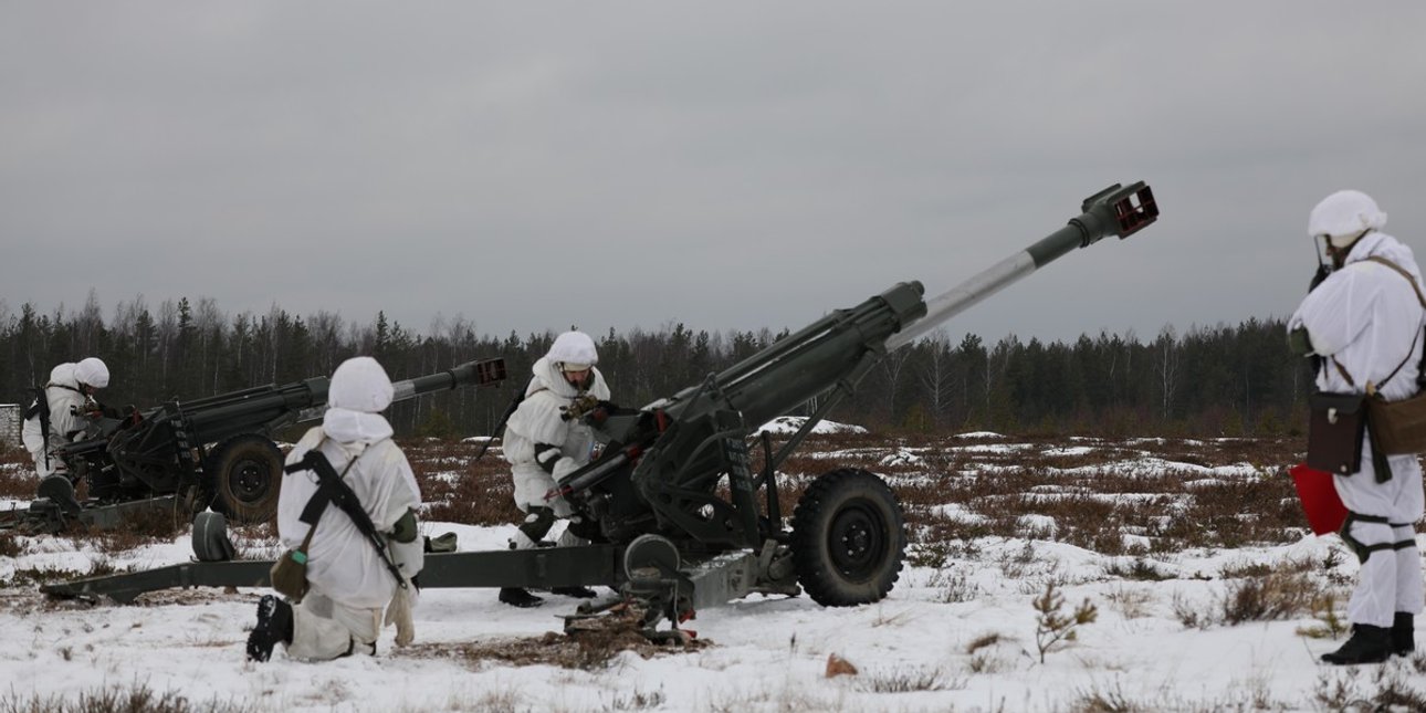 ВС РФ