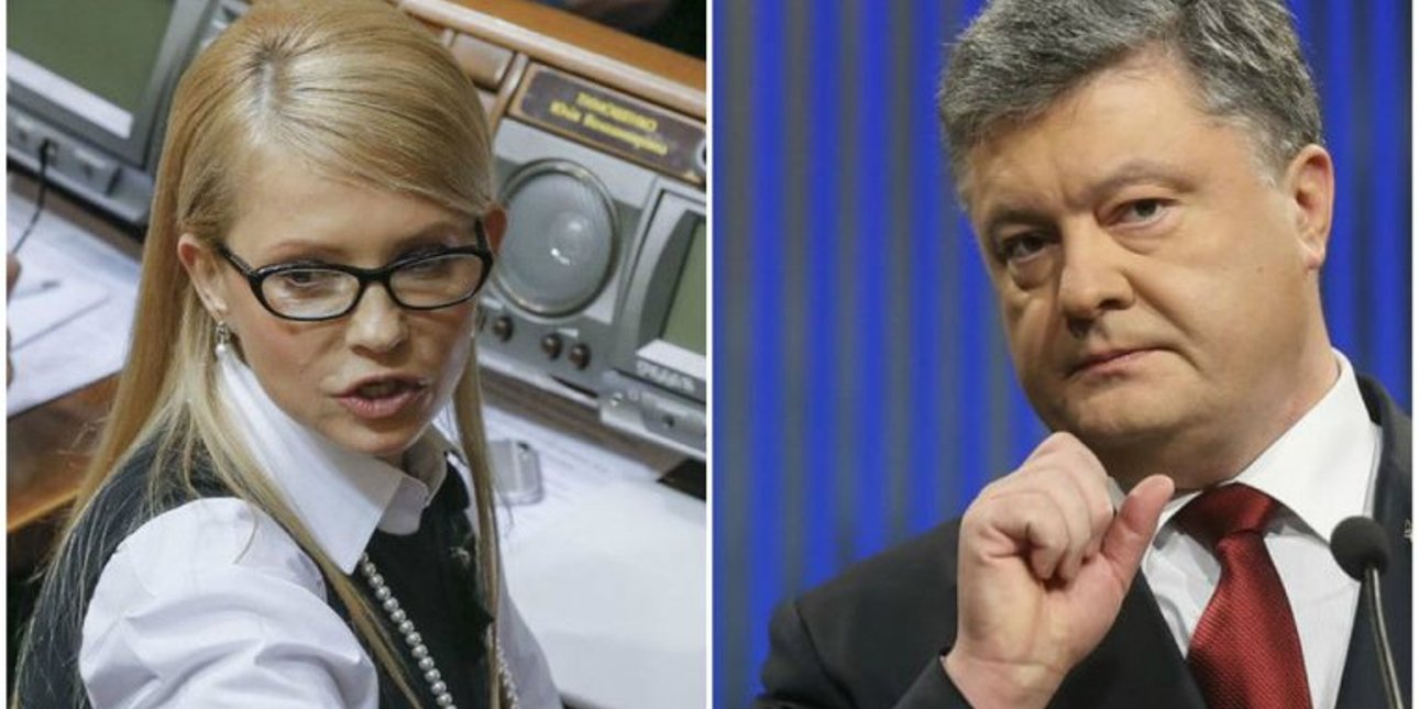 Коллаж: 24 Канал