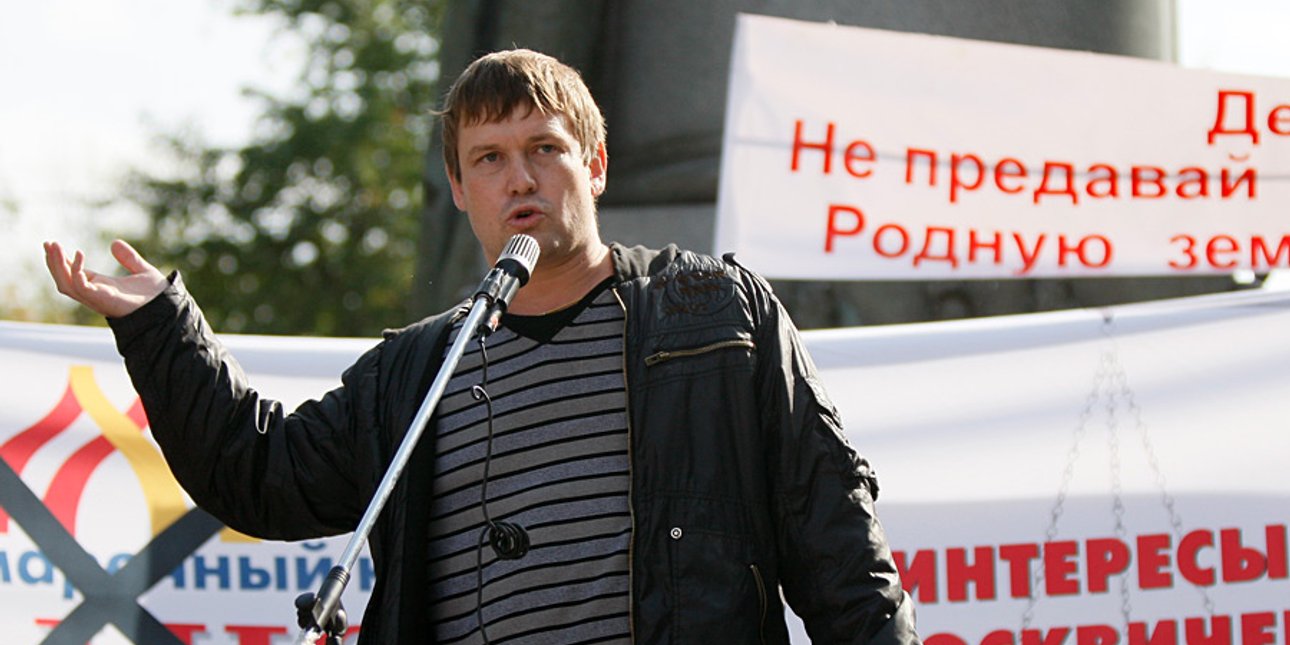 Леонид Развозжаев / morsnews.ru