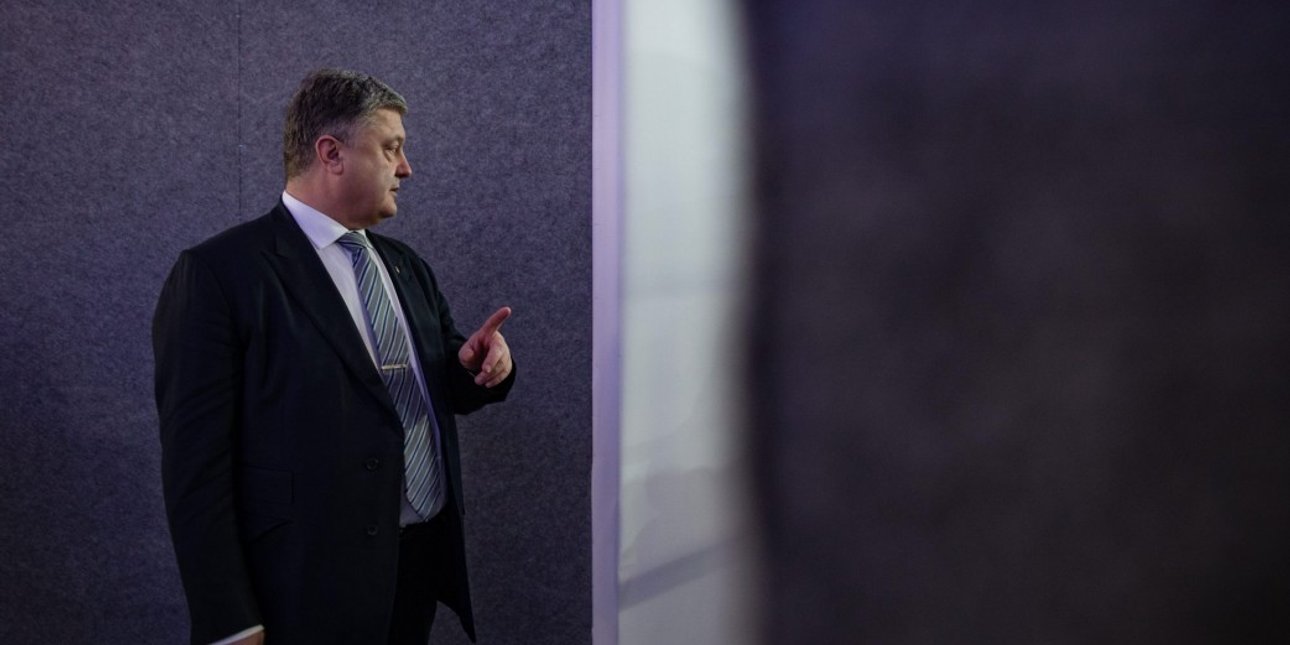 Фото: пресс-служба президента Украины
