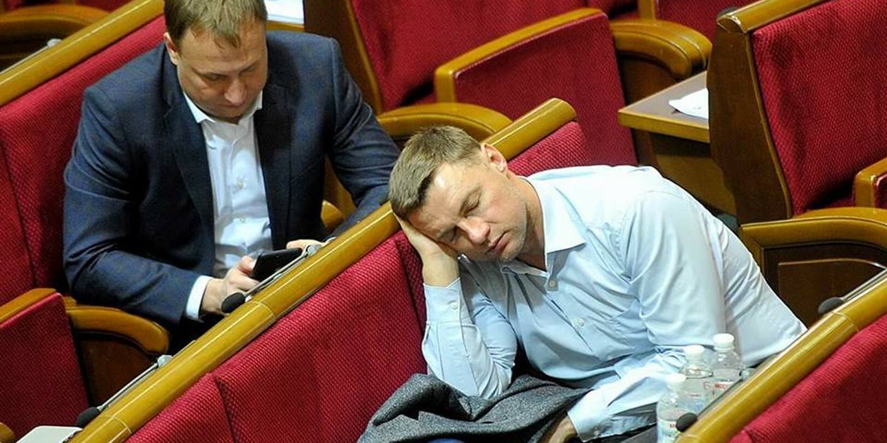 Фото с сайта Ватра UA