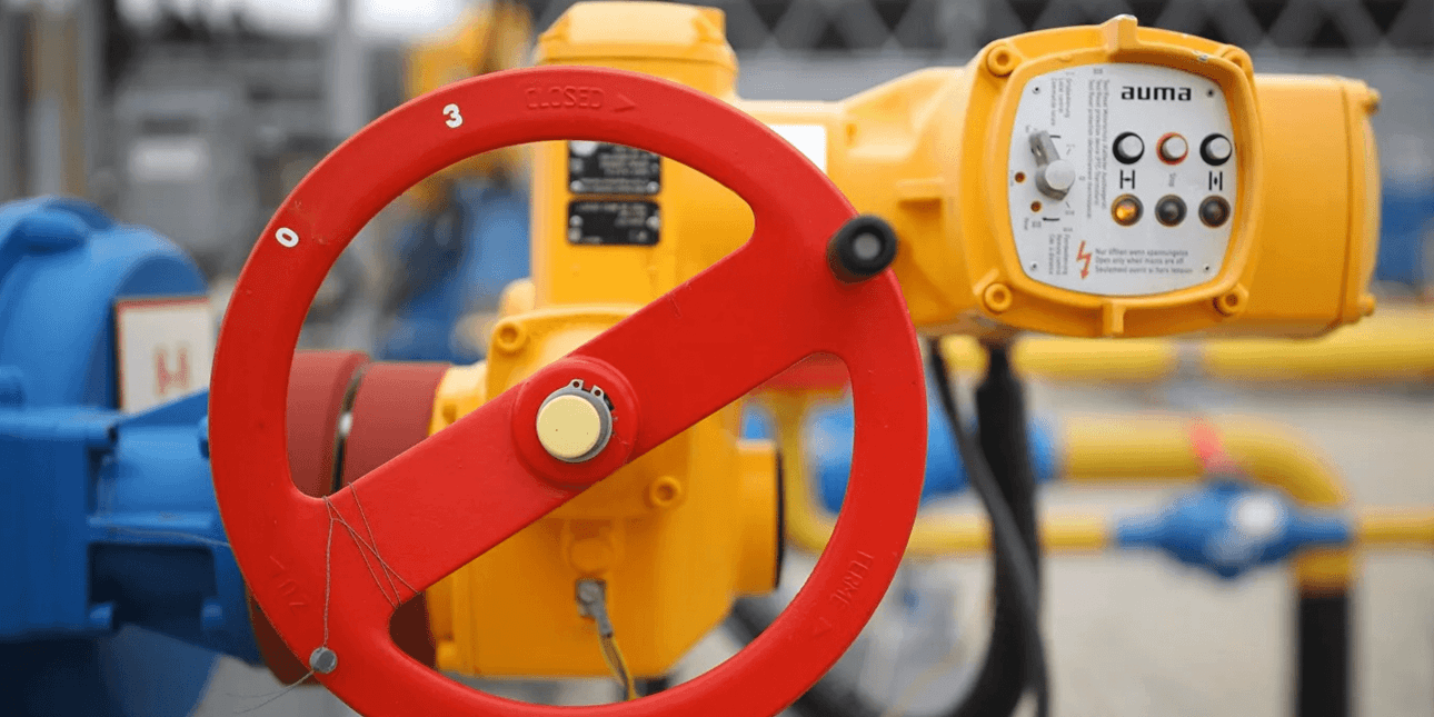 Український газопровід