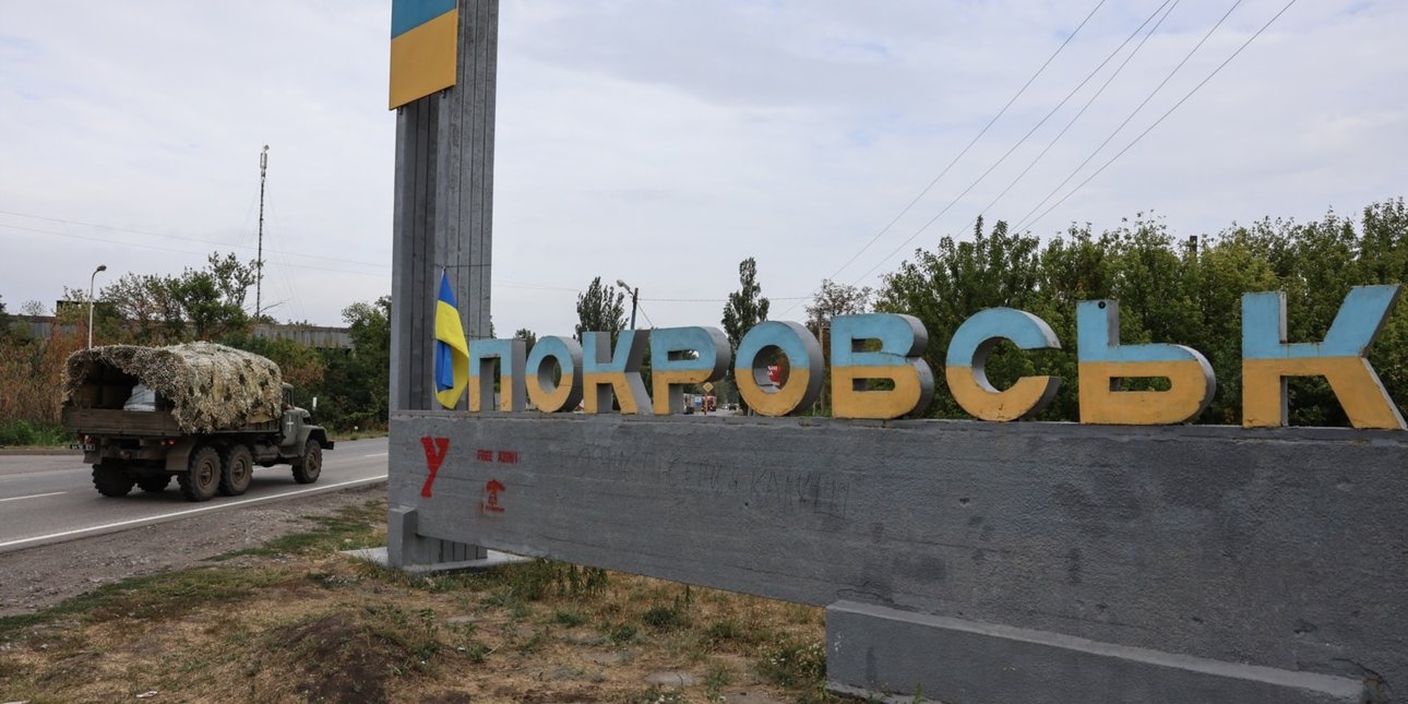 На в'їзді в Покровськ
