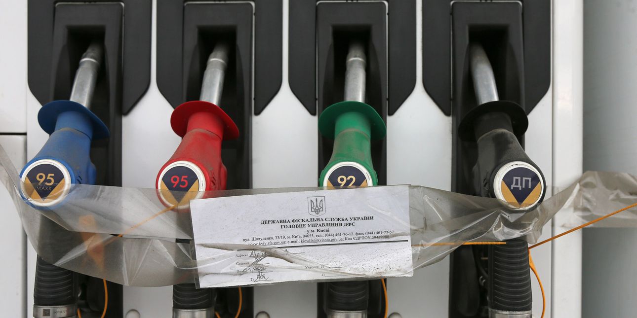 Дефицит топлива в Украине, дефицит бензина, дефицит бензин, АЗС украина,