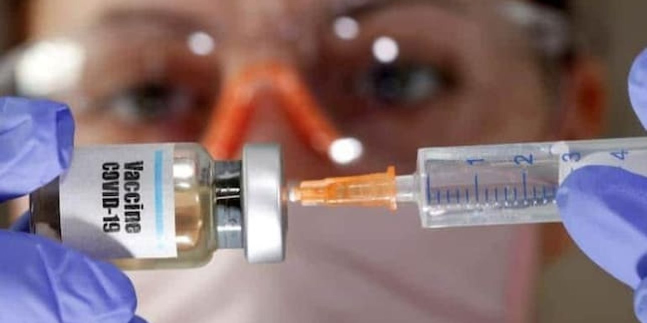 Вакцинация от COVID-19