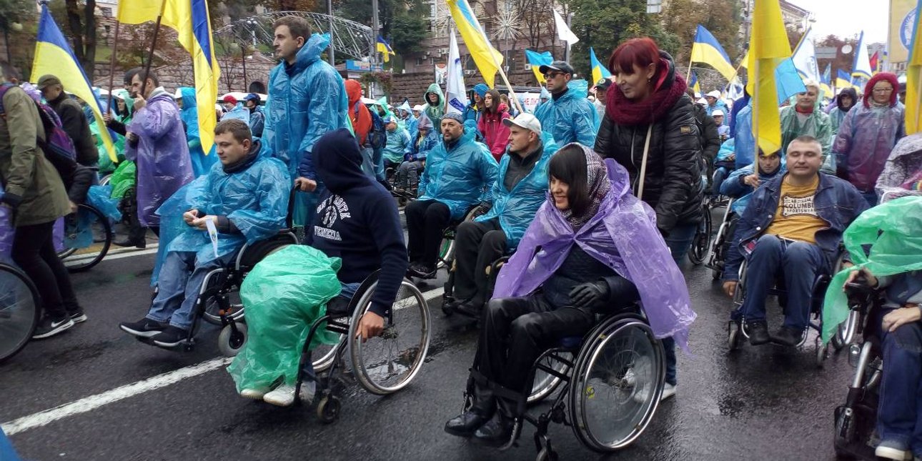 Фото: Шостка инфо