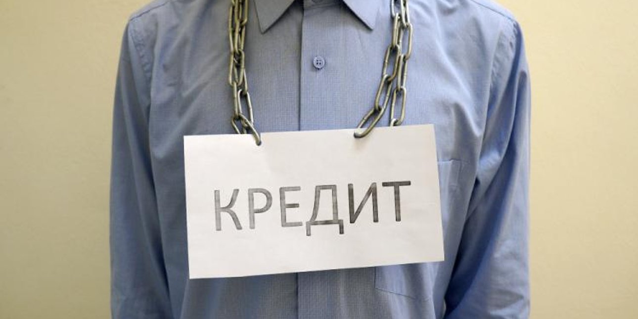 Фото: pravda-dolinsk.ru