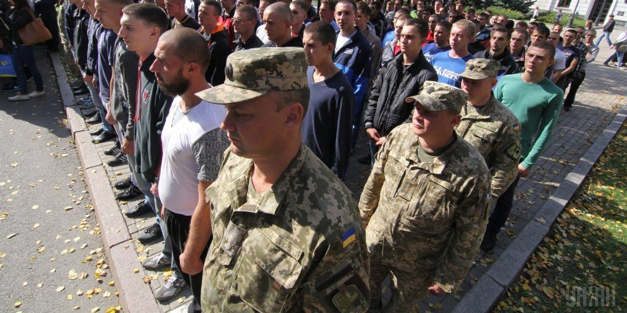 Військкомат, чоловіки