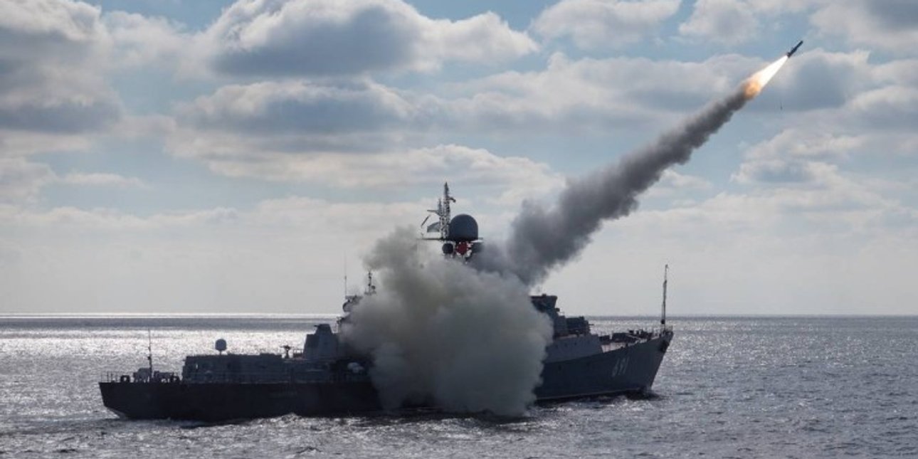 ракета калібр, військовий корабель, запуск калібру, румунія заперечує проліт ракети, у румунії спростовують проліт російської ракети, ракета росії пролетіла над румунією, румунія російська ракета