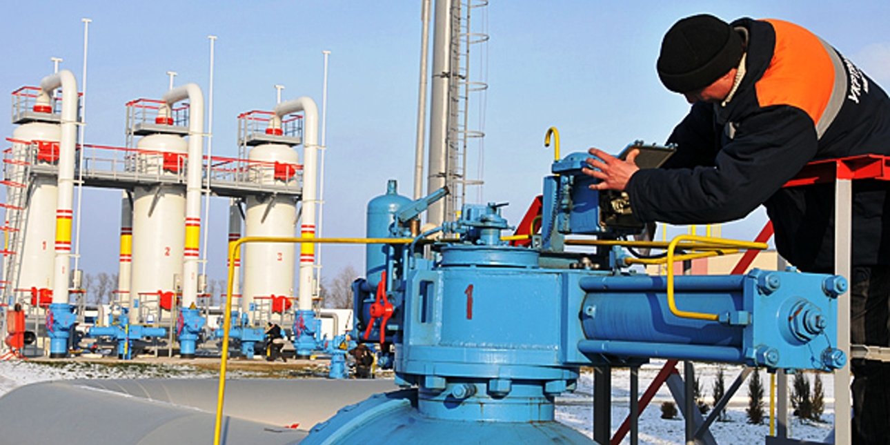 Сховище в системі Нафтогазу