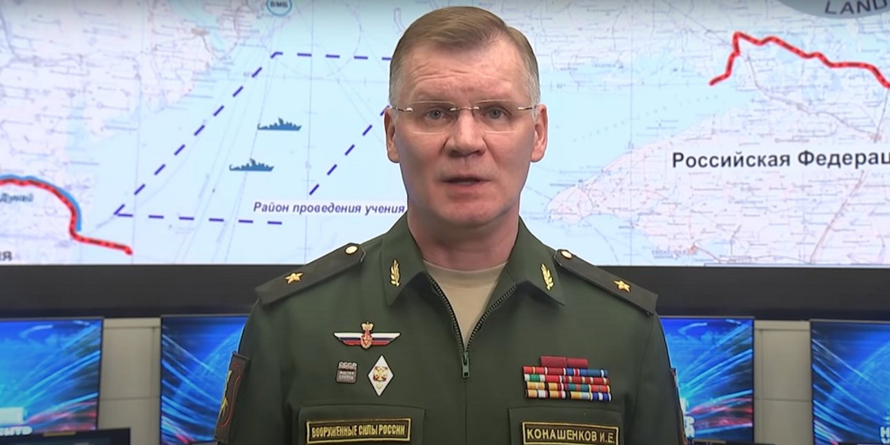 конашенков, минобороны РФ