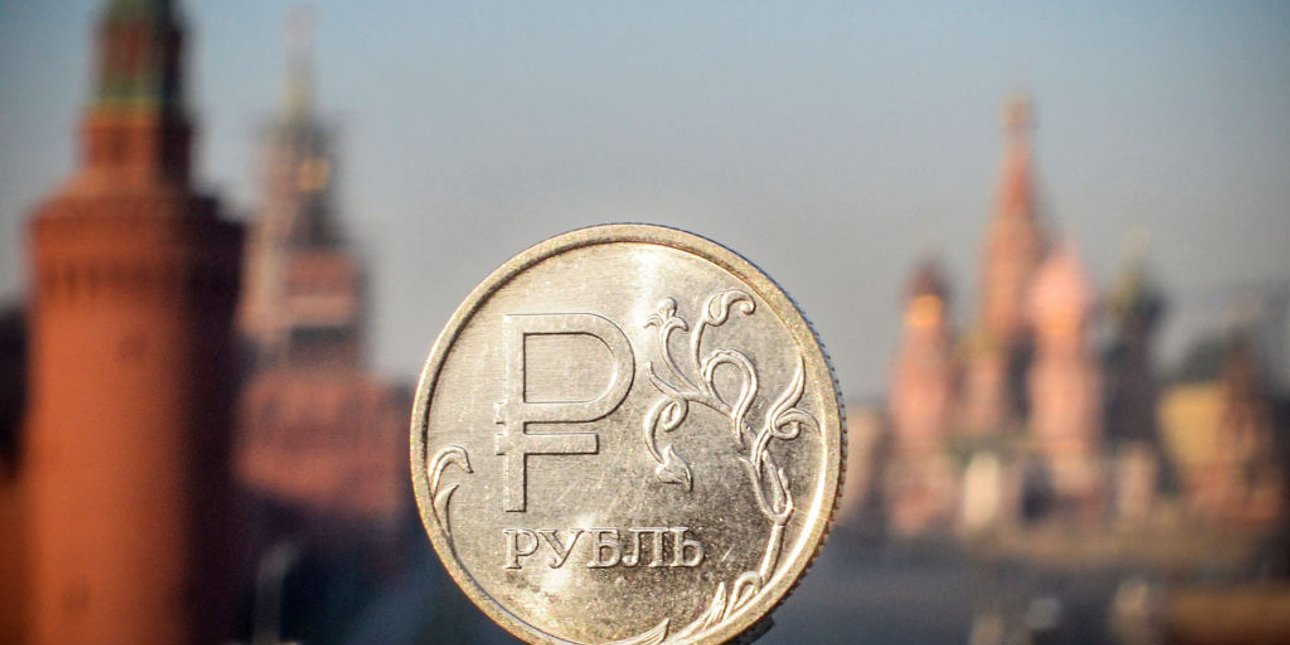 рубль