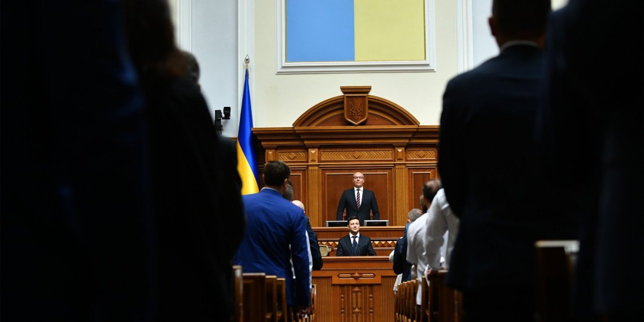 Фото: пресс-служба президента Украины