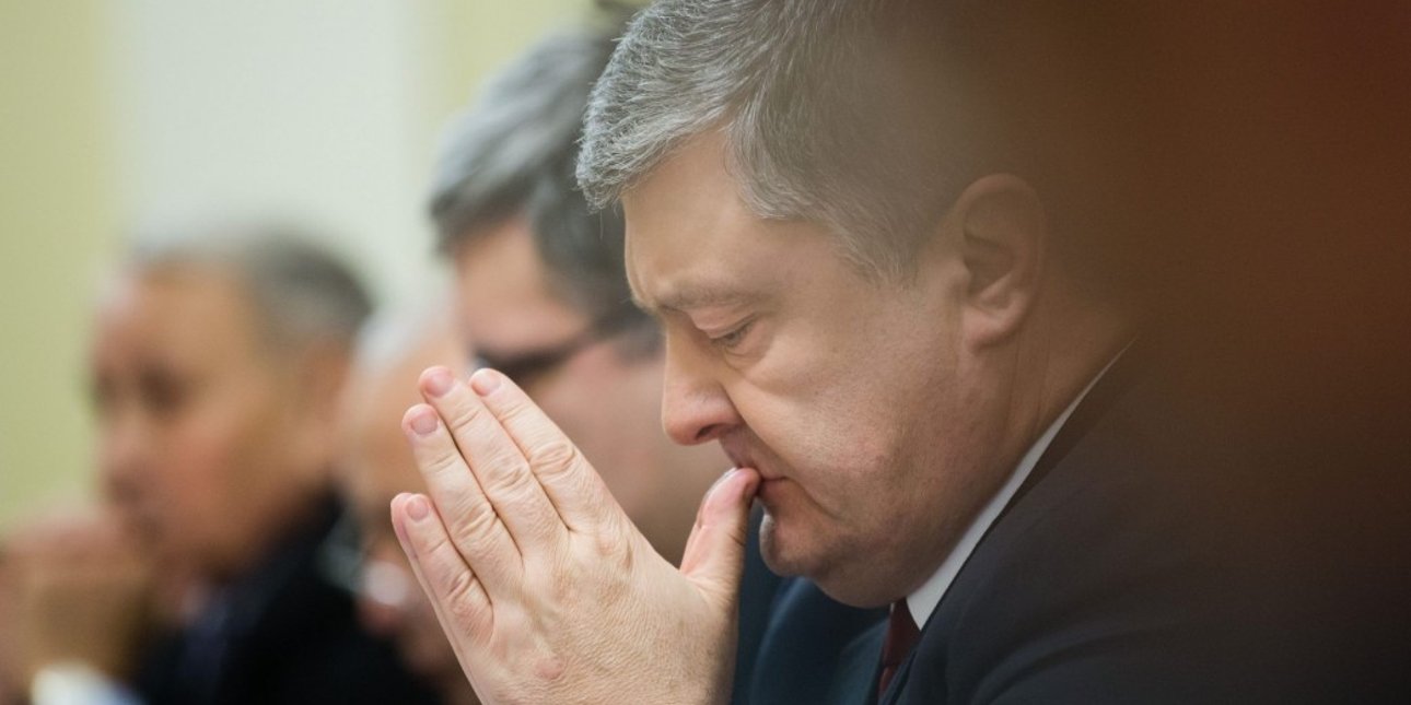 Фото: пресс-служба президента Украины