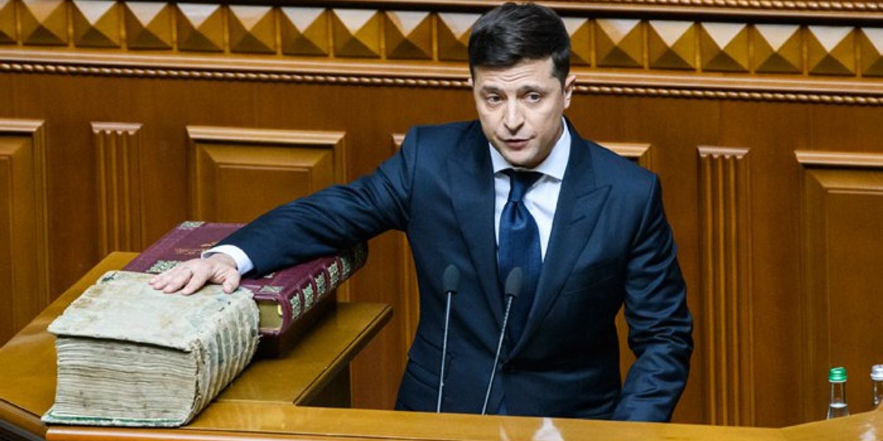 Фото: LB.ua / Владислав Мусиенко