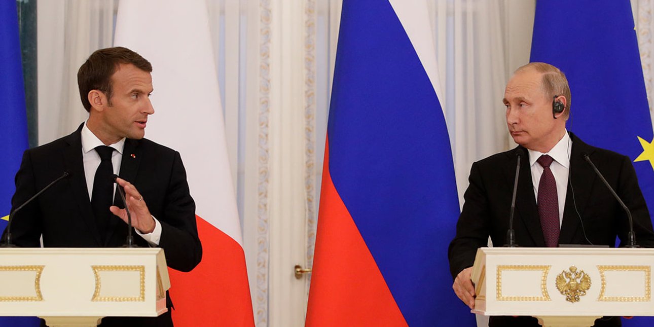 Президенты РФ и Франции Владимир Путин и Эммануэль Макрон