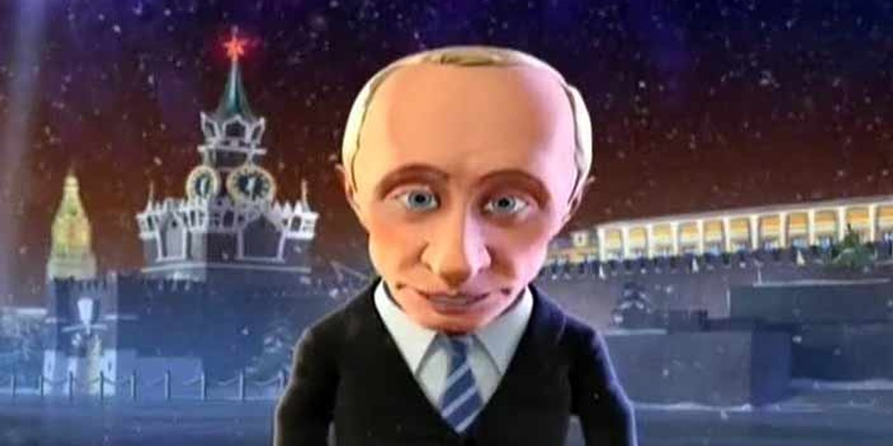 Скриншот видео