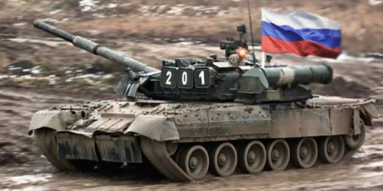 танк, российский танк, русский танк