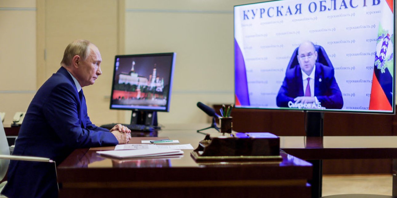 путін, курськ, війна