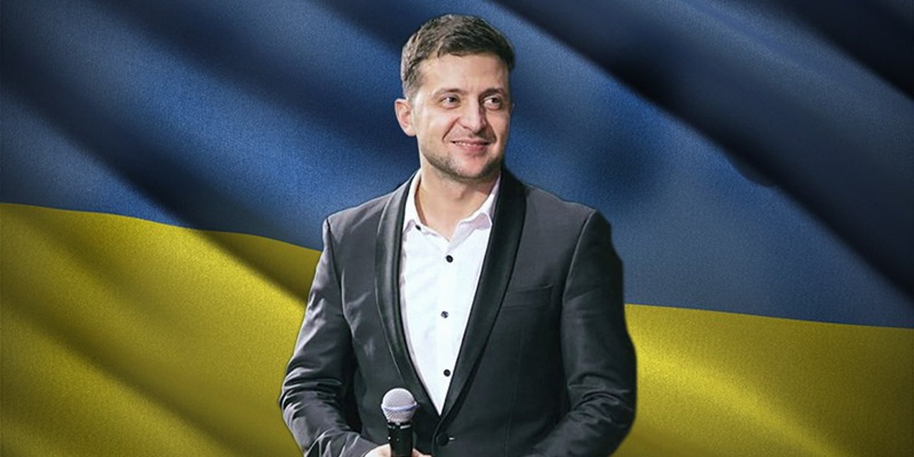 Фото: ТВЦ