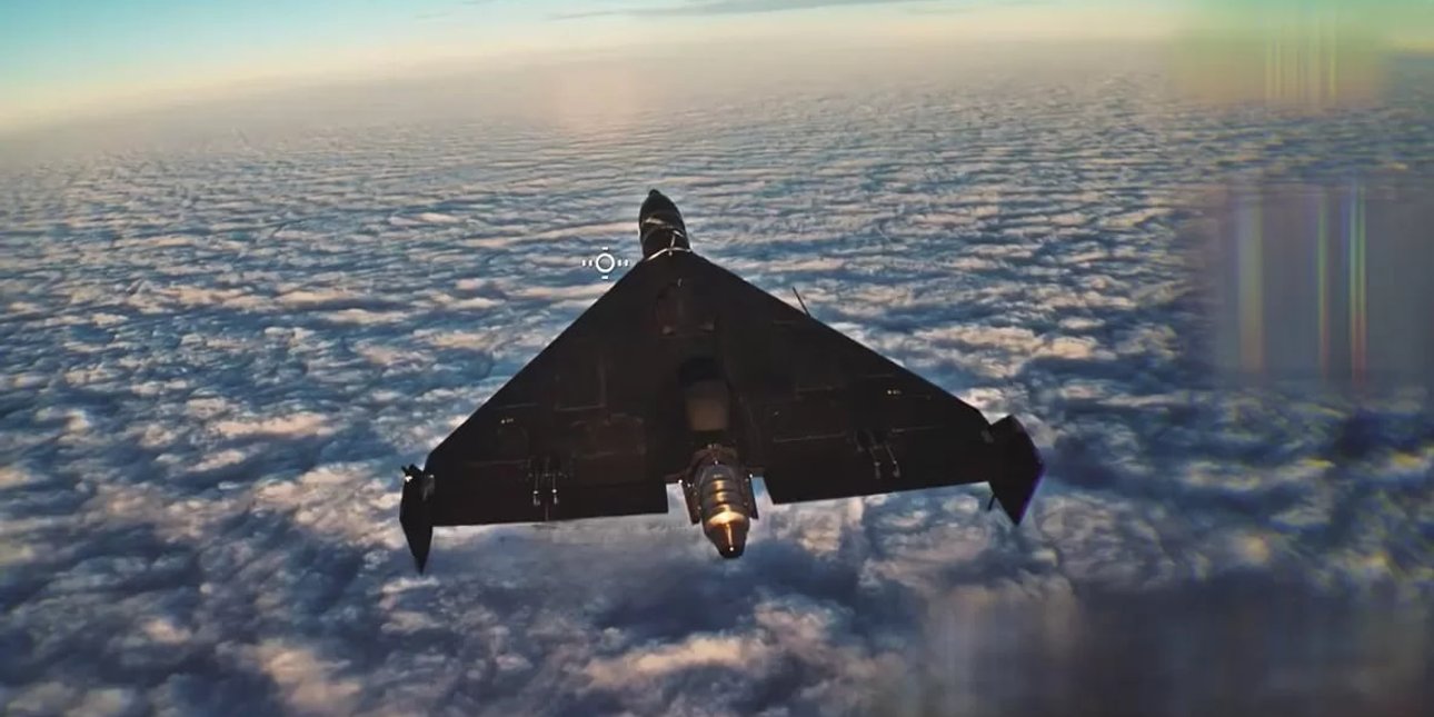 Российский реактивный БПЛА "Герань-4"