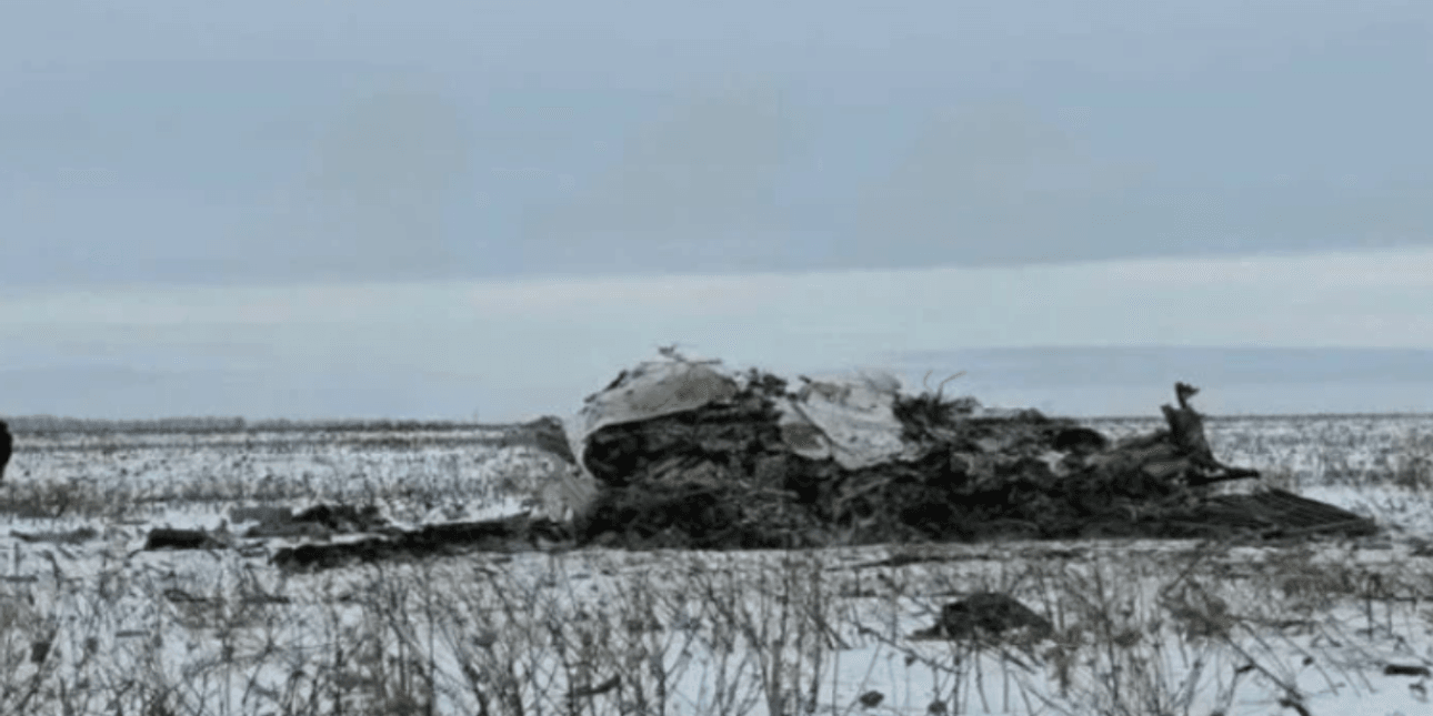 Ту-76, катастрофа