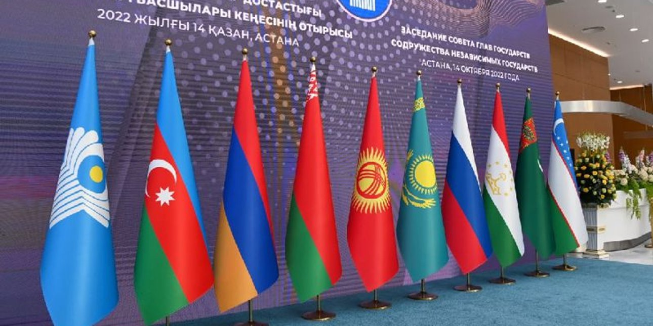 СНГ, флаги, постсоветское пространство